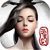 武当至尊安卓版安卓版下载_武当至尊安卓版手机版下载