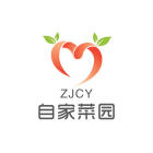 自家菜园手机版