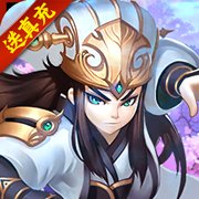 卧龙三国gm版安卓版下载_卧龙三国gm版手机版下载