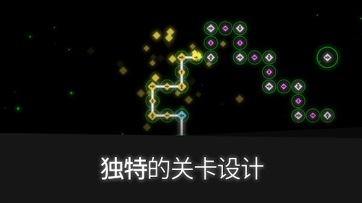 Rhine官方版 v1.0.0  最新版3