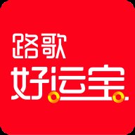 路歌好运宝司机版app v2.8.61 安卓版安卓版