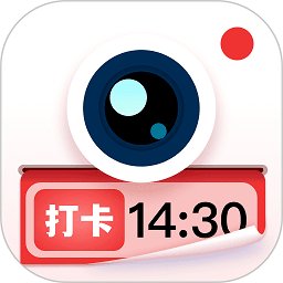 水印拍照app v1.9.0 安卓版