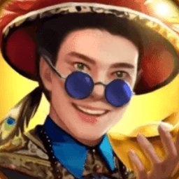 皇帝的日常手机版 v1 安卓版