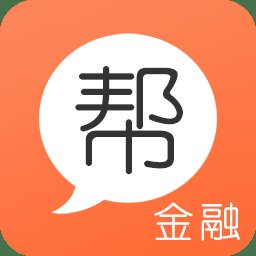 金融考试帮app