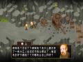 卢卡诺伯爵免安装中文绿色版[v1.4.24|官方中文]13