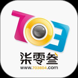 柒零叁网app(改名703804) v6.0.5 安卓官方版