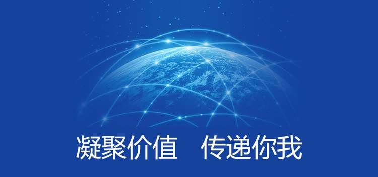 升级保护用户信息安全,营造绿色网络环境——