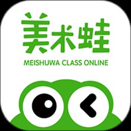 美术蛙官方版