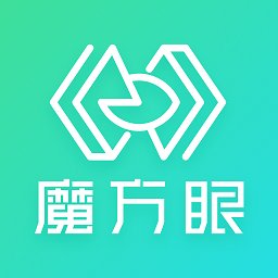 魔方眼官方版 v1.1.16 安卓版