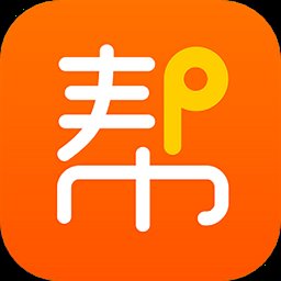 网货帮app软件 v2.5.9.8 安卓版