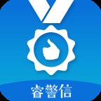 睿警信app官方版 v1.6.8 最新版安卓版