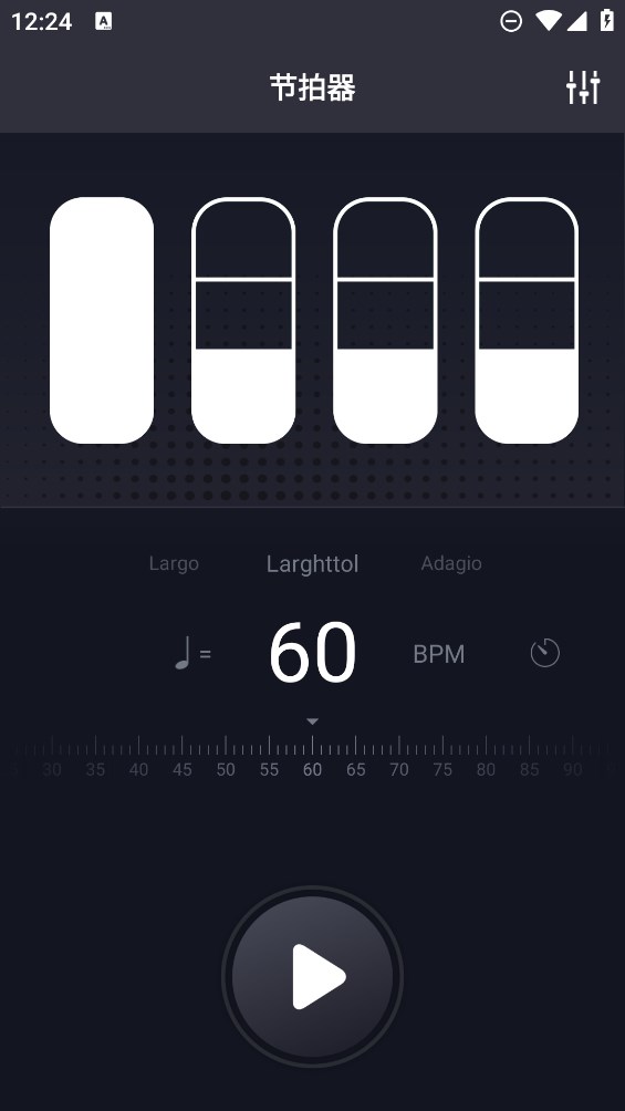 节拍器节奏训练app官方版 v1.2.5 最新版1