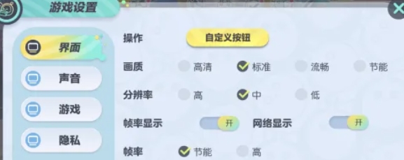 蛋仔派对,蛋仔派对最新下载 蛋仔派对,蛋仔派对最新下载