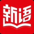 新语听书app安卓版 v4.2.62 官方版安卓版