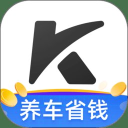 凯励程官方版 v7.2.50 安卓版