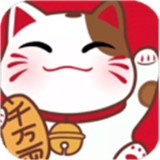 招财小卖铺app安卓版下载_招财小卖铺app手机版下载