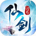仙剑问情单机破解版