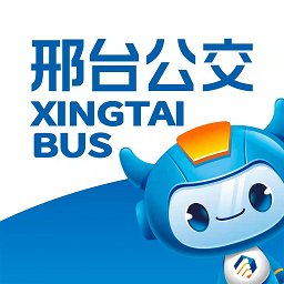 邢台公交官方版 v1.2.6 安卓版