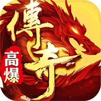 山河绝美狂飙送V版 v1.0.2 最新版安卓版