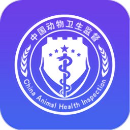 智慧兽医云平台兽医版