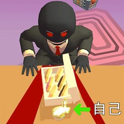 变身躲猫猫捉迷藏手机版 v1.1 安卓版