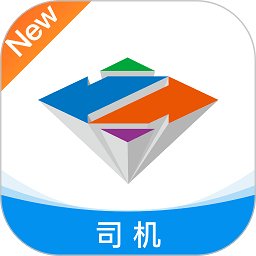 智通三千司机版软件 v1.118 安卓版