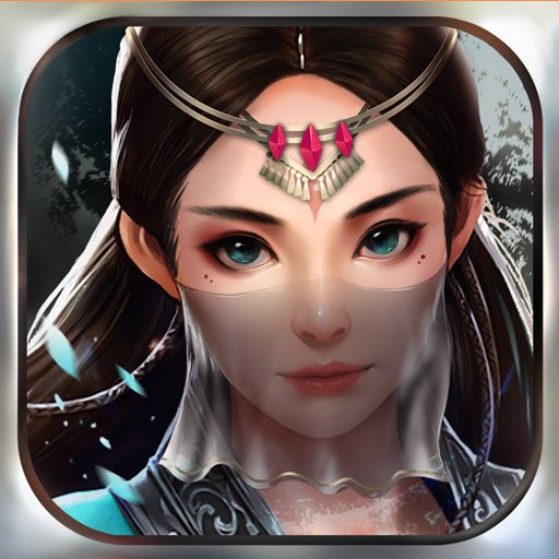 主公的名义手游