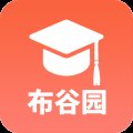 布谷课堂app官方版 v2.2.2 安卓版安卓版