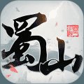 蜀山正传星耀版安卓版下载_蜀山正传星耀版手机版下载