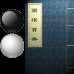 围棋宝典app官方 v13.0.0 最新版本