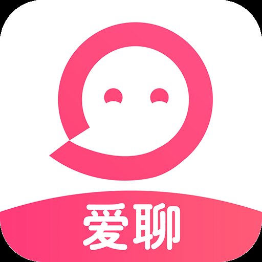 爱聊交友app官方下载