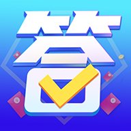 答题模拟器红包版安卓版下载_答题模拟器红包版手机版下载