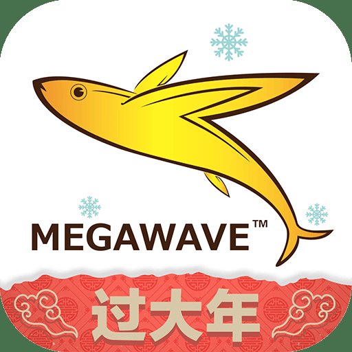 迈维出行官方版