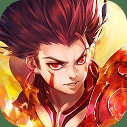 果盘我主封神官方版