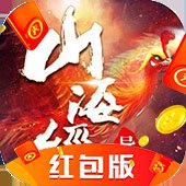 星辰派对山海经异兽录破解版安卓版下载_星辰派对山海经异兽录破解版手机版下载