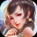 仙魔战场变态版安卓版下载_仙魔战场变态版手机版下载