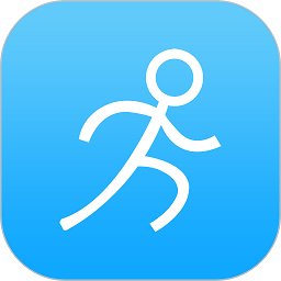 跑步计数器软件(更名运动跑步器) v4.3.8 安卓版