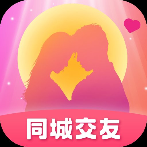 遇见可聊app官方版 v1.0.0 最新版安卓版