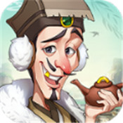 回到古代玩经商红包版安卓版下载_回到古代玩经商红包版手机版下载