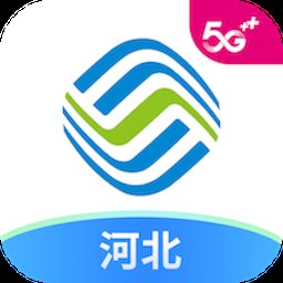 中国移动河北网上营业厅官方版 v8.6.0 安卓版