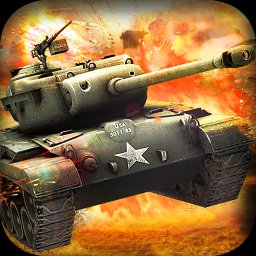 坦克帝国争霸手游