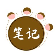 熊掌笔记app官方版 v1.1 最新版安卓版