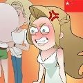 拯救女士插曲安卓版下载_拯救女士插曲手机版下载