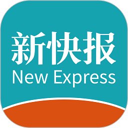 新快报电子版 v2.6.2 安卓版