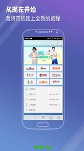 悟空浏览器12.7.41