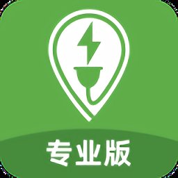 联联充电pro最新版本 v3.7.1 安卓官方版