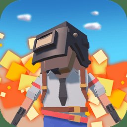 迷你求生战场内购破解版