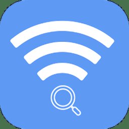 wifi密码查看记录手机版 v1.1 安卓版