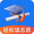 轻松填志愿app官方版 v3.1.1 安卓版安卓版