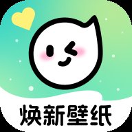 焕新壁纸app官方版 v1.6.2 最新版安卓版